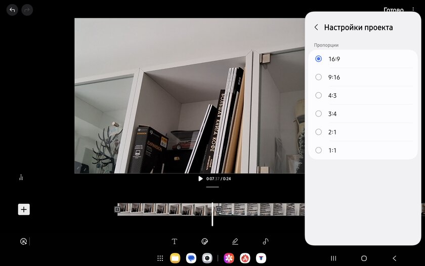 Недорогой планшет с ИИ, стилусом и шикарным дисплеем: обзор Samsung Galaxy Tab S10 FE