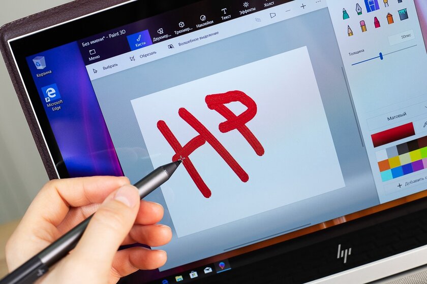В России хотят исключить ноутбуки и ПК от HP и Fujitsu из списка параллельного импорта