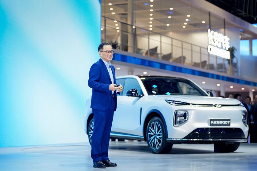 Летающие машины, роботы и экзоскелеты: Changan представил инновации будущего
