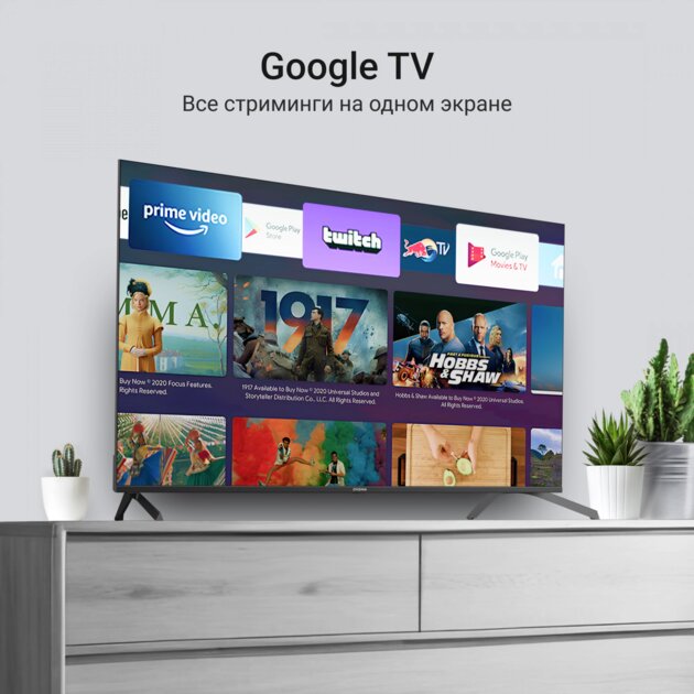 Большой, с приятной картинкой и адекватной ценой: обзор QLED Digma 65" DM-LED65UQB31