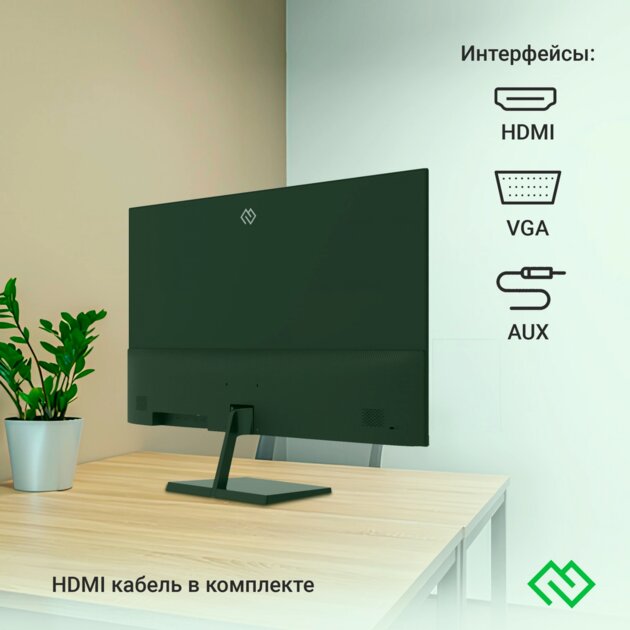 Недорогой монитор для работы, фильмов и даже игр: обзор Digma 31.5" Progress 32P501F