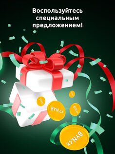 Dzengi.com – криптобиржа 2.18.19. Скриншот 19