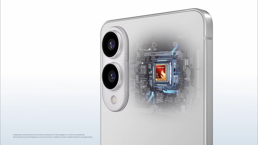 5,8 мм, 3900 мАч и флагманский чип: Samsung представила Galaxy S25 Edge