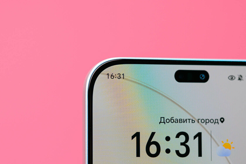 ИИ-кнопка камеры, яркий дизайн и добротное «железо»: обзор недорогого HONOR 400 Lite — Дисплей. 3