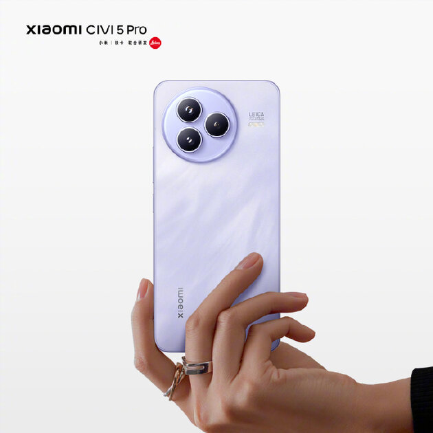 Тонкий, элегантный и с камерой Leica — Xiaomi анонсировала Civi 5 Pro