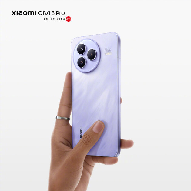 Тонкий, элегантный и с камерой Leica — Xiaomi анонсировала Civi 5 Pro