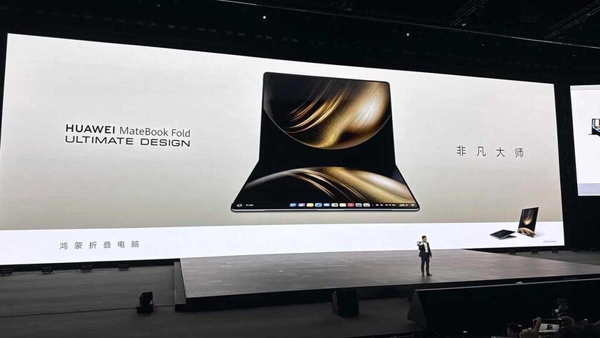 Ноутбук без клавиатуры, но с гибким экраном: Huawei представила MateBook Fold Ultimate Design