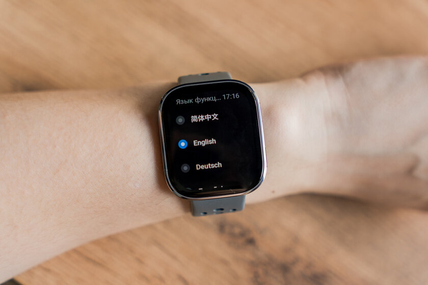 Вы все это время неправильно пользовались умными часами: 10 дней с Amazfit Bip 6