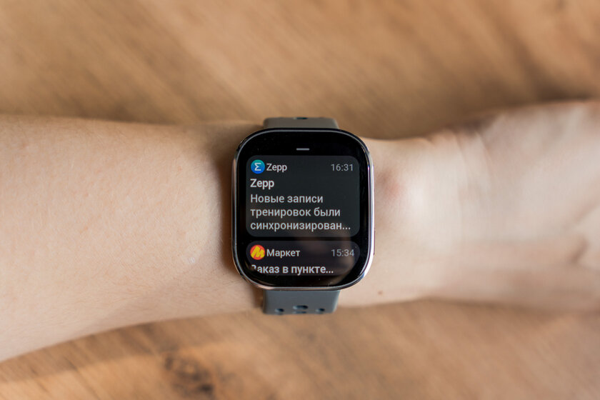 Вы все это время неправильно пользовались умными часами: 10 дней с Amazfit Bip 6