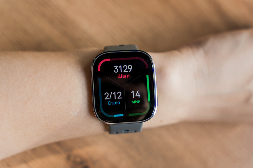 Вы все это время неправильно пользовались умными часами: 10 дней с Amazfit Bip 6