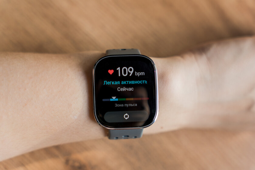 Вы все это время неправильно пользовались умными часами: 10 дней с Amazfit Bip 6