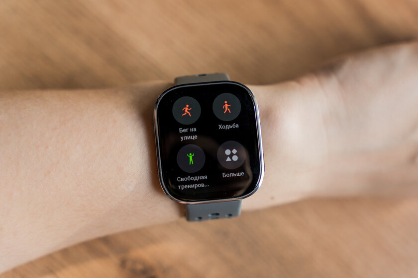 Вы все это время неправильно пользовались умными часами: 10 дней с Amazfit Bip 6
