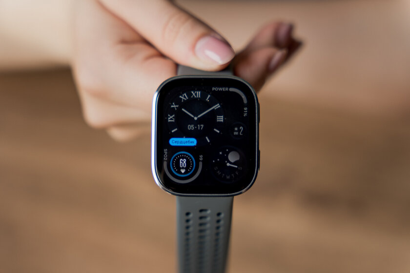 Вы все это время неправильно пользовались умными часами: 10 дней с Amazfit Bip 6