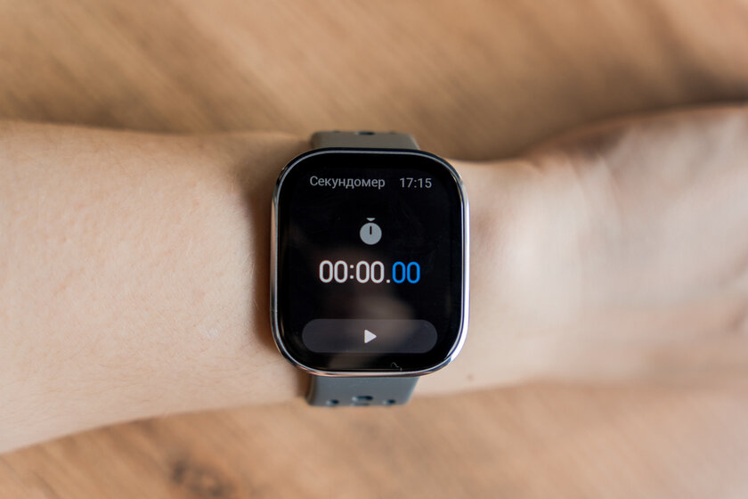 Вы все это время неправильно пользовались умными часами: 10 дней с Amazfit Bip 6