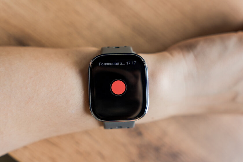 Вы все это время неправильно пользовались умными часами: 10 дней с Amazfit Bip 6