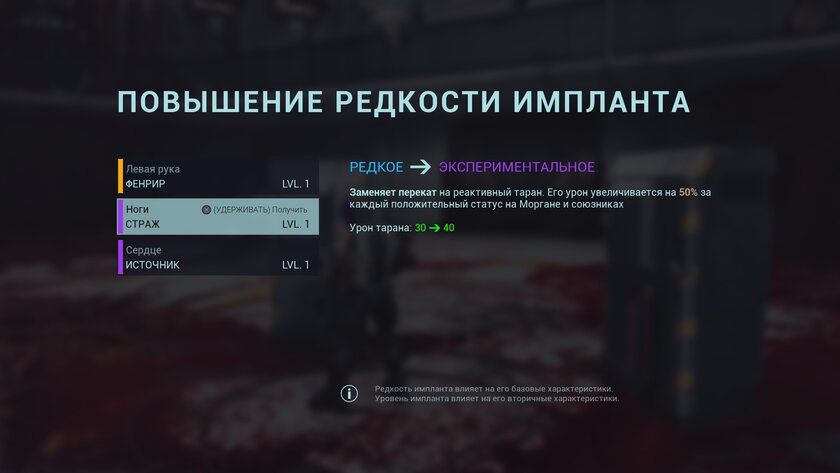 Российская студия скрестила шутер, хардкорный «рогалик» и битемап: обзор игры KIBORG — Смерть на самом деле не поражение. 10