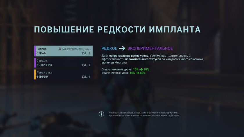 Российская студия скрестила шутер, хардкорный «рогалик» и битемап: обзор игры KIBORG — Смерть на самом деле не поражение. 11