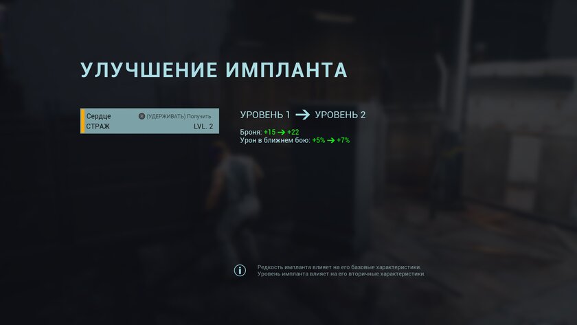 Российская студия скрестила шутер, хардкорный «рогалик» и битемап: обзор игры KIBORG — Смерть на самом деле не поражение. 13