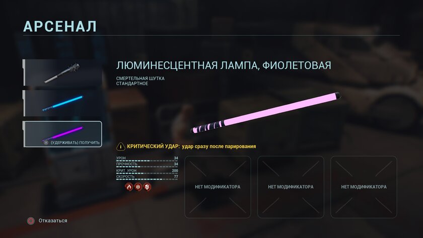 Российская студия скрестила шутер, хардкорный «рогалик» и битемап: обзор игры KIBORG — Оружие на все случаи жизни. 22