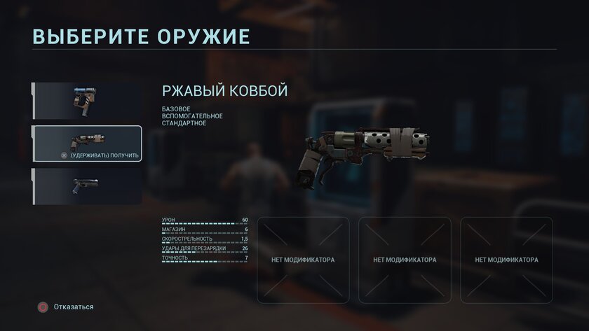 Российская студия скрестила шутер, хардкорный «рогалик» и битемап: обзор игры KIBORG — Оружие на все случаи жизни. 9