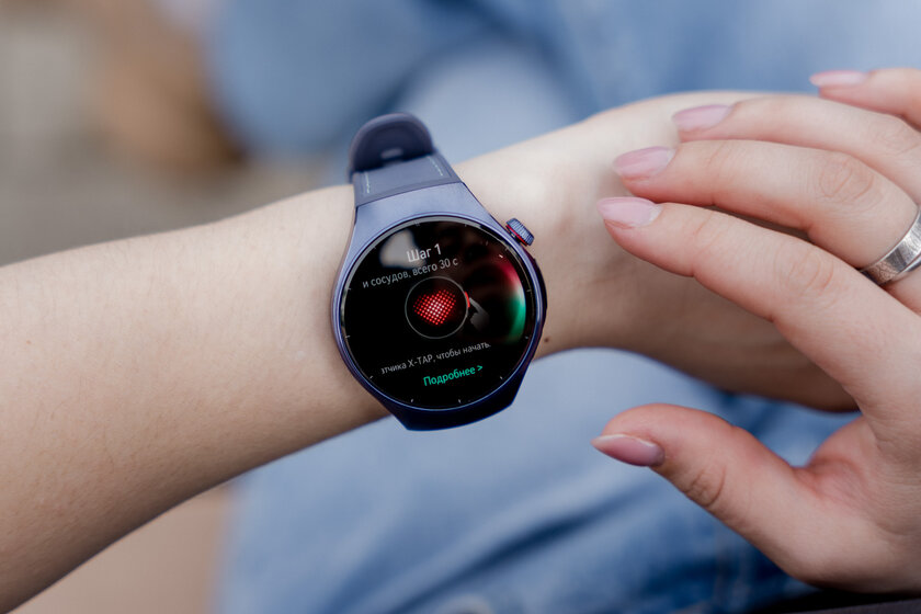 К этому шли 10 лет: обзор умных часов HUAWEI WATCH 5 — медицинская лаборатория на руке — Технология HUAWEI X-TAP. 3