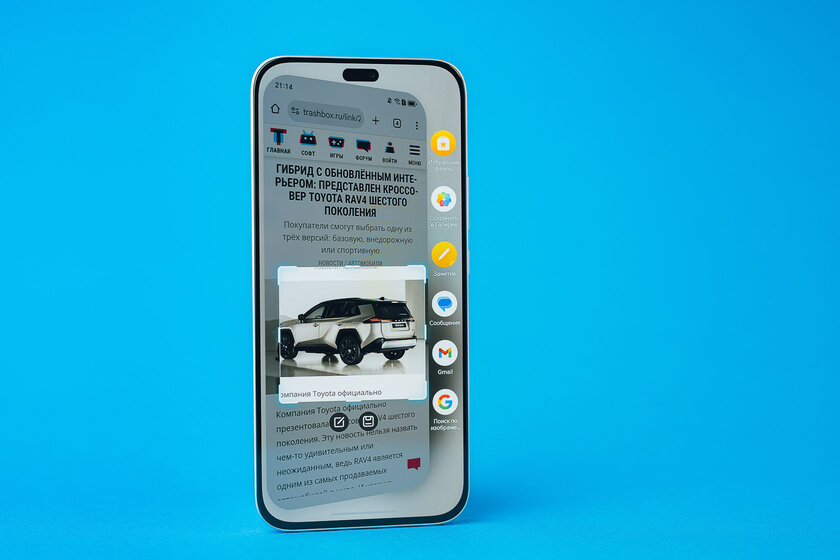ИИ-кнопка камеры, 108 Мп и износоустойчивая батарея: 6 причин, почему HONOR 400 Lite заслуживает внимания