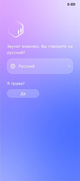 Недорогой смартфон с ИИ, модным корпусом и 144 Гц: обзор TECNO CAMON 40 Pro 5G