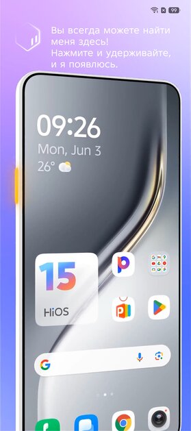 Недорогой смартфон с ИИ, модным корпусом и 144 Гц: обзор TECNO CAMON 40 Pro 5G