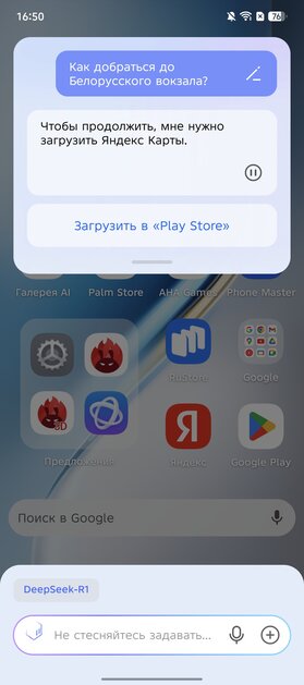 Недорогой смартфон с ИИ, модным корпусом и 144 Гц: обзор TECNO CAMON 40 Pro 5G