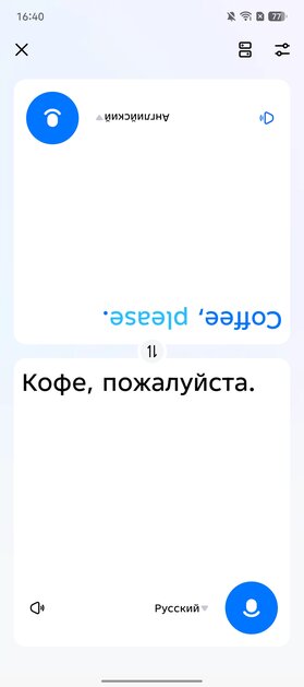 Недорогой смартфон с ИИ, модным корпусом и 144 Гц: обзор TECNO CAMON 40 Pro 5G