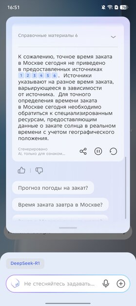 Недорогой смартфон с ИИ, модным корпусом и 144 Гц: обзор TECNO CAMON 40 Pro 5G