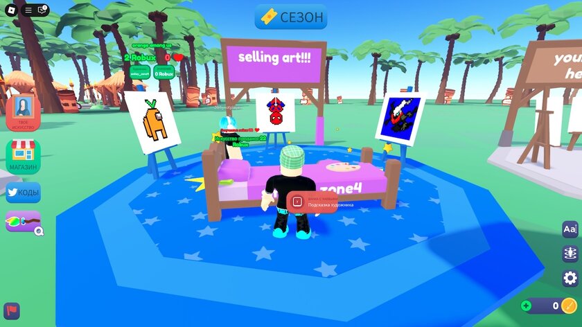 Как получить бесплатные робуксы Roblox в 2025 году: 4 работающих способа — Зарабатывайте робуксы внутри игр Roblox. 1