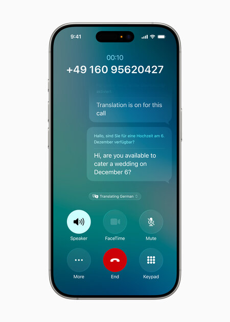 Apple представила iOS 26: с эффектом стекла в духе visionOS
