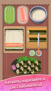 Cookingdom 1.1.133. Скриншот 17