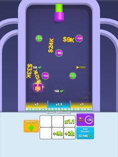 Digi Merge 3.15.1. Скриншот 16