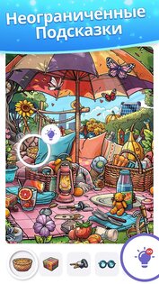 Find Hidden Objects 3.1. Скриншот 2