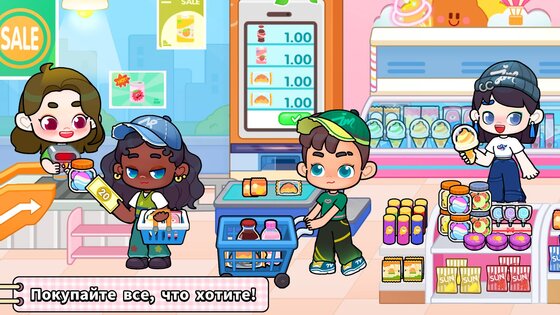 Kalliu Game World: История Жизни 8.75.28.00. Скриншот 10