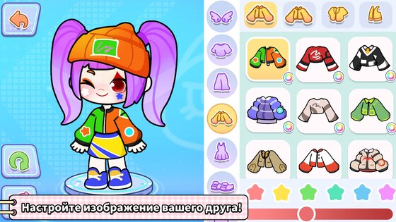 Kalliu Game World: История Жизни 8.75.28.00. Скриншот 14