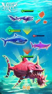 Fish Eater.io 1.9.9. Скриншот 7