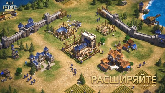 Age of Empires Mobile 1.6.100.100. Скриншот 3