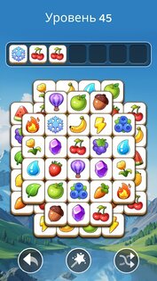 Tile Explorer 1.95.1. Скриншот 7