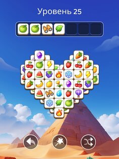 Tile Explorer 1.95.1. Скриншот 11