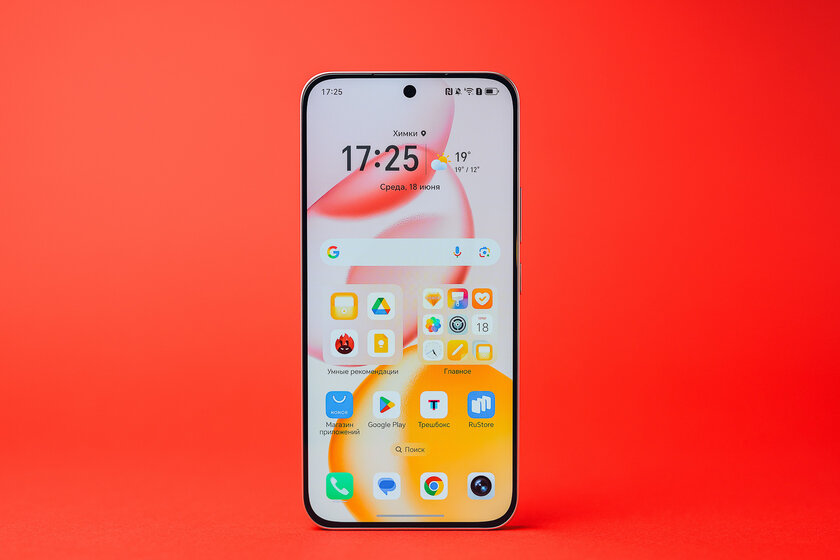200 Мп, 120 Гц и батарея, которой можно лишь позавидовать: обзор HONOR 400