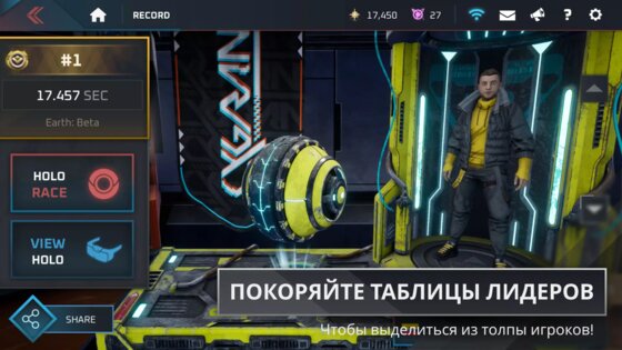 CYGRAM 1.1.8.0. Скриншот 3