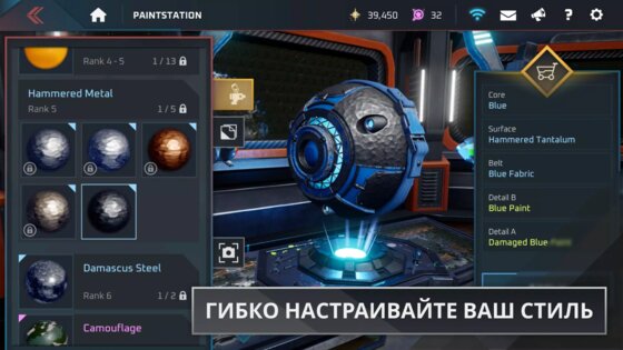CYGRAM 1.1.8.0. Скриншот 5