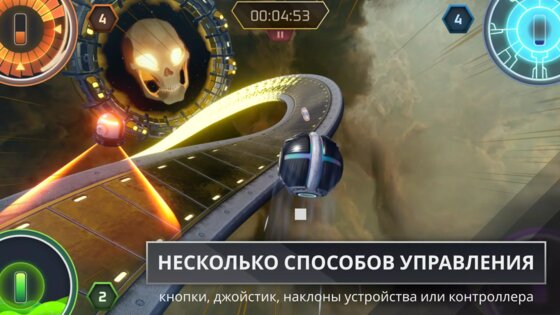 CYGRAM 1.1.8.0. Скриншот 7