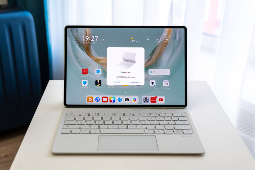 Планшет с «бумажным» экраном и компьютерным офисным пакетом — обзор HUAWEI MatePad Pro 12,2" 2025