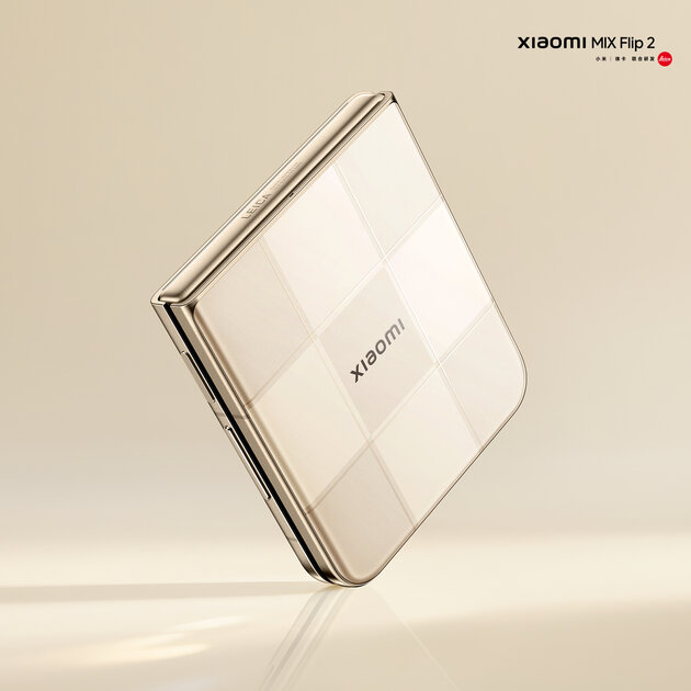 Представлена Xiaomi MIX Flip 2: лёгкая и компактная раскладушка с «элитным» процессором