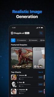 Dopple.AI 1.1.171. Скриншот 3