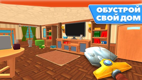 Digging Simulator HoleCraft 1.0.0.4. Скриншот 5